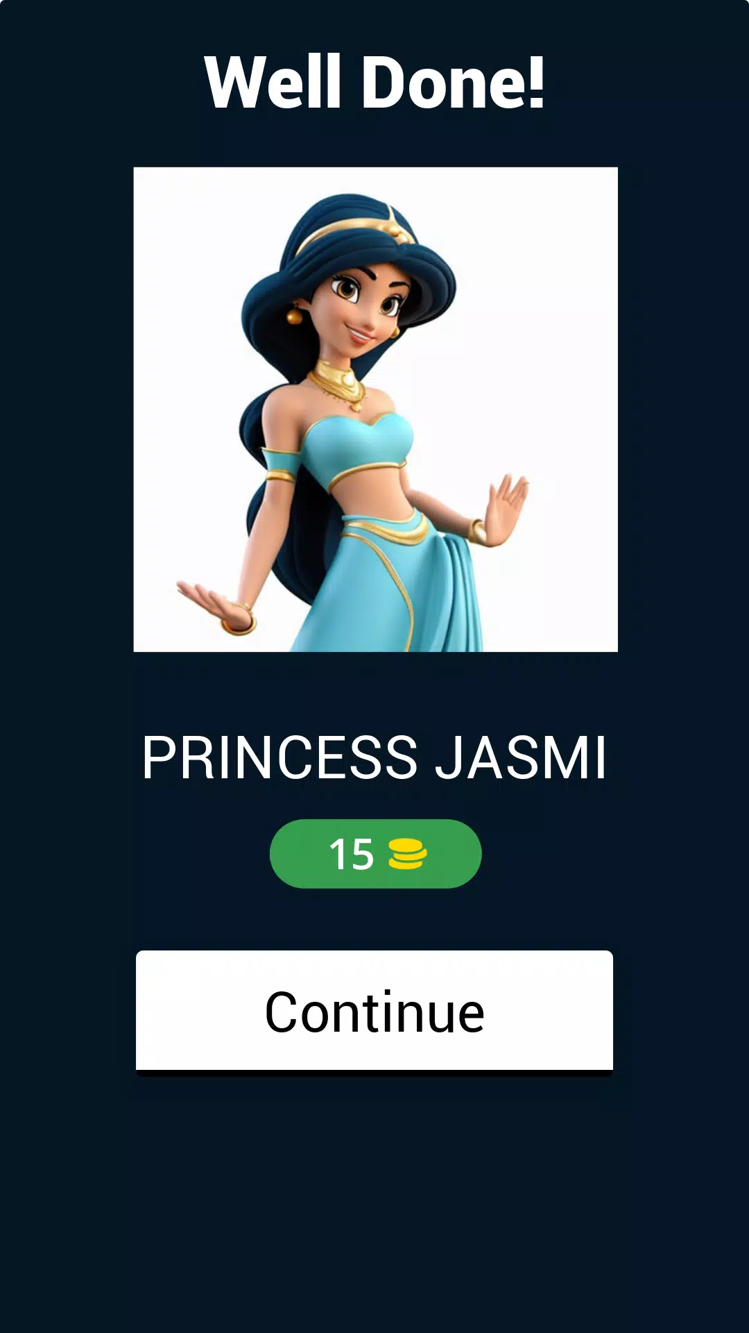 Explore Aladdin Trivia Quiz 24 Скриншот 1