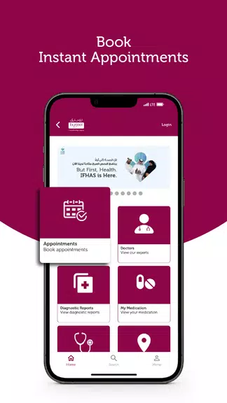 Burjeel Health ภาพหน้าจอ 2