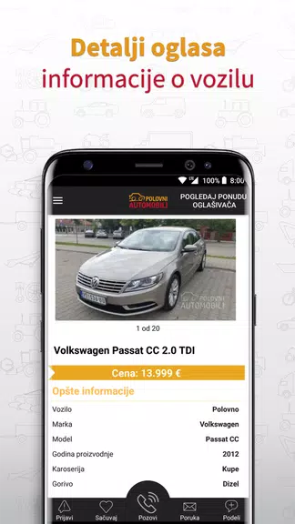 PolovniAutomobili ဖန်သားပြင်ဓာတ်ပုံ 2