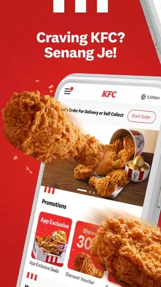 KFC Malaysia Ảnh chụp màn hình 0