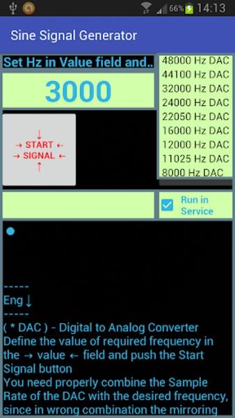 Sine SignalnGenerator スクリーンショット 1