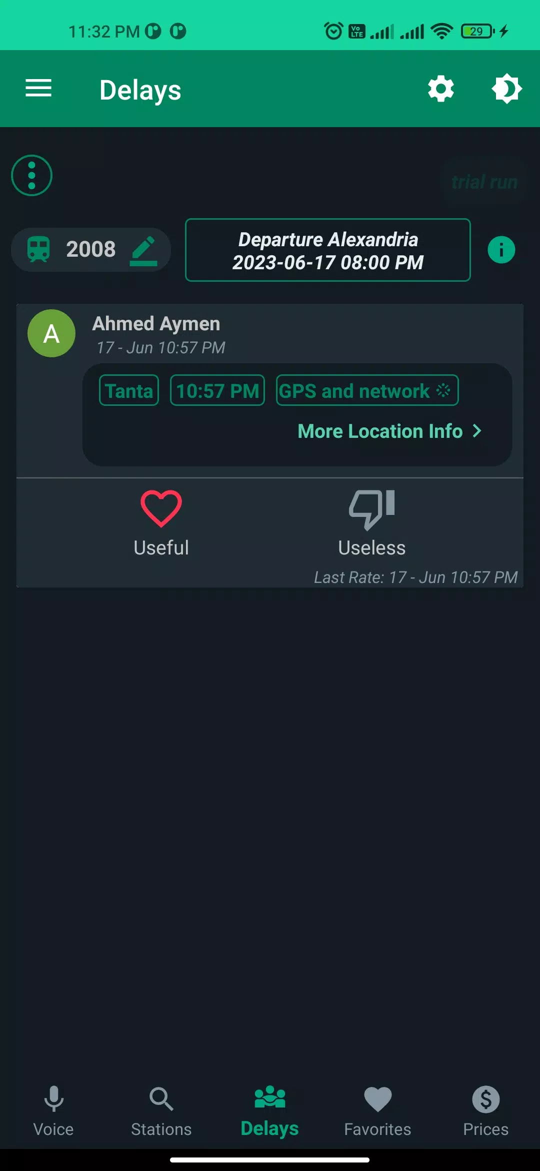 قطارات مصر مع البحث الصوتي Screenshot 3