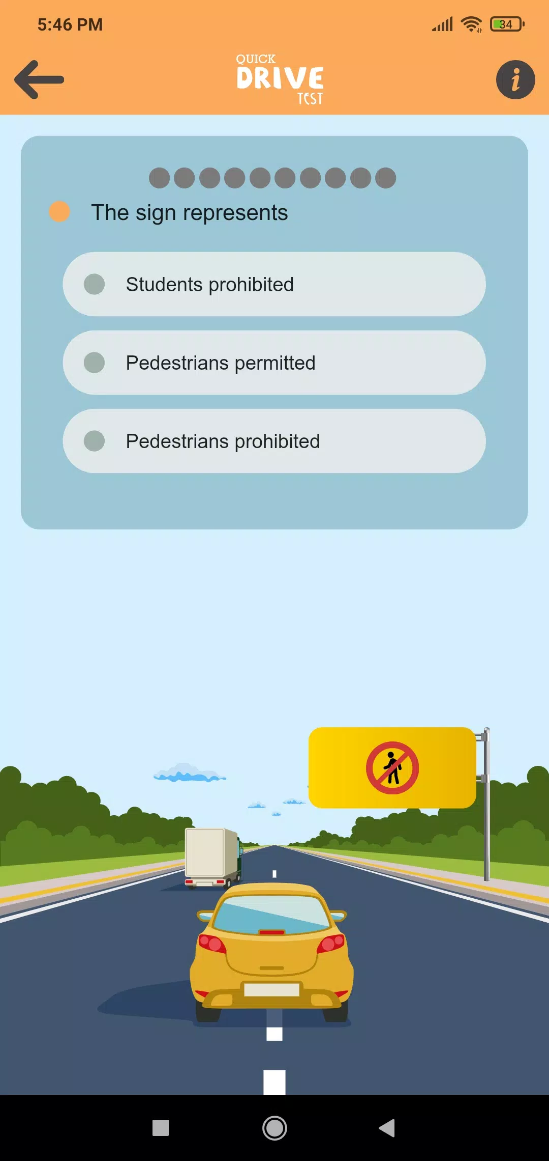 Quick Drive Test 스크린샷 1