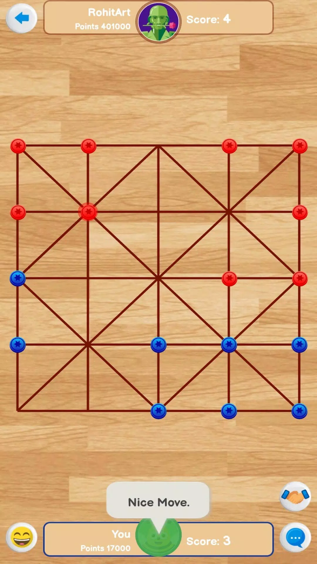 Bead 16 スクリーンショット 2