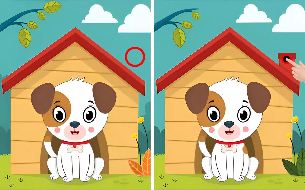 Find the differences spot it 스크린샷 0