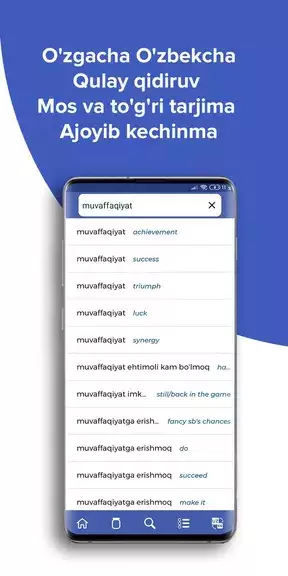 Wisdom EnglishUzbek dictionary Screenshot 3