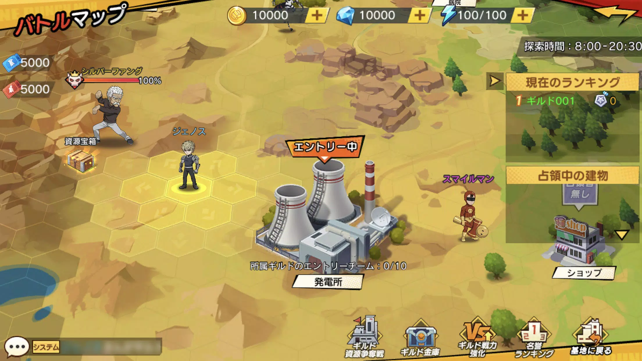 ONE PUNCH MAN 一撃マジファイト：対戦格闘ゲーム 스크린샷 3