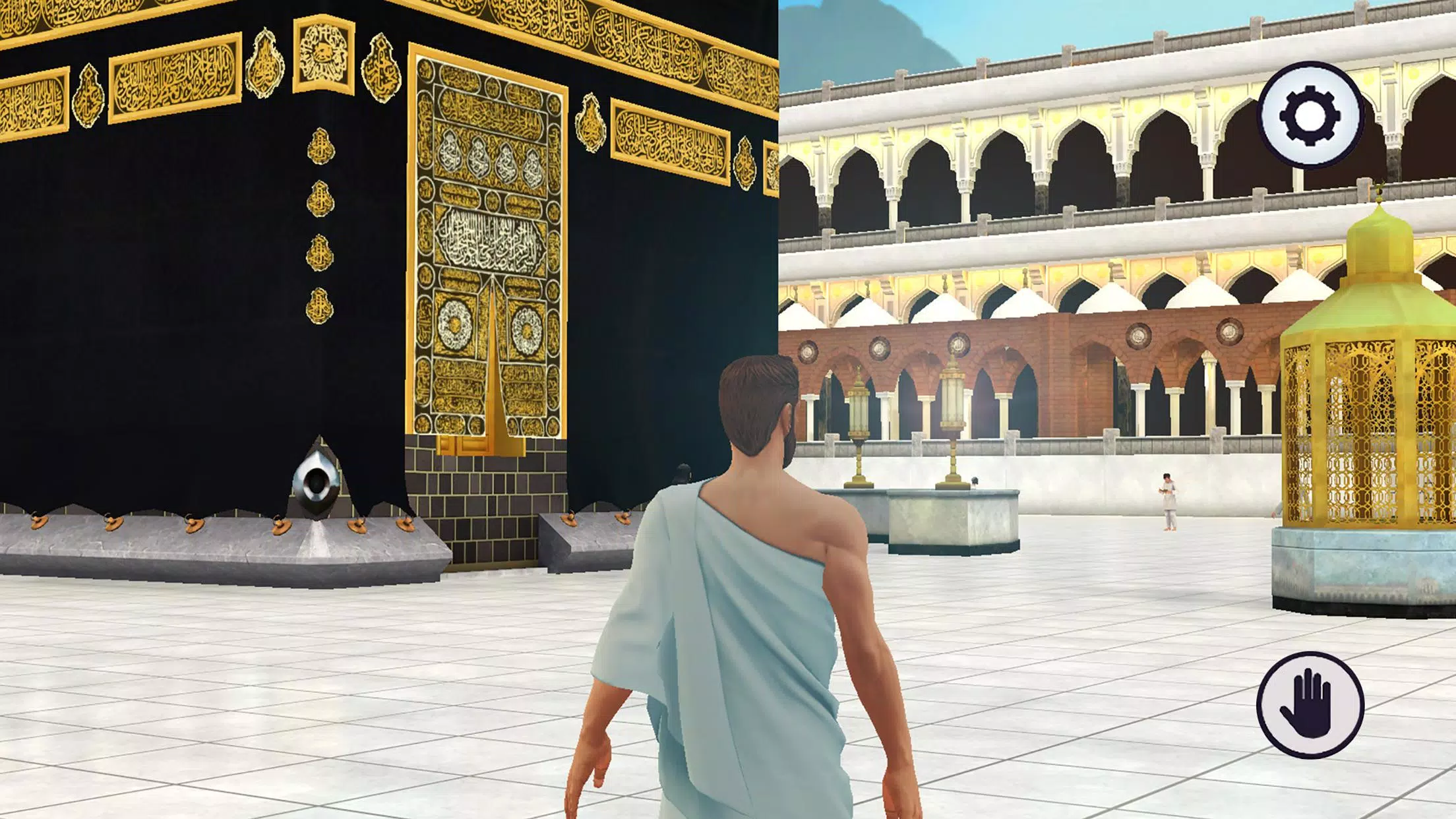 Muslim 3D Screenshot 1