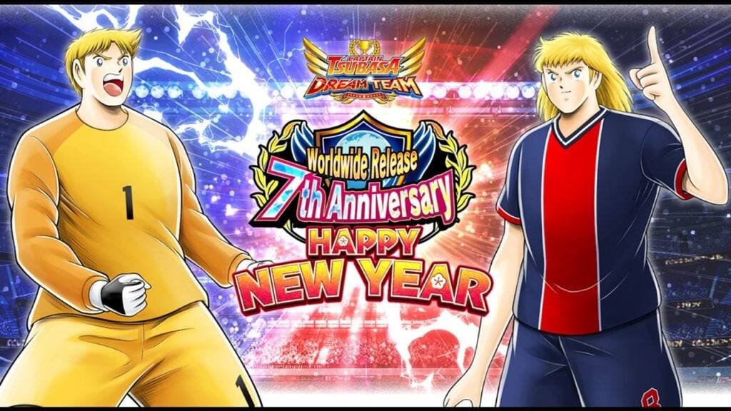 Exclusive: Captain Tsubasa Unveils 100 Free Transfers for 2025 New Year Event