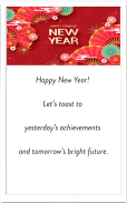 Chinese New Year Wishes Card Schermafbeelding 0