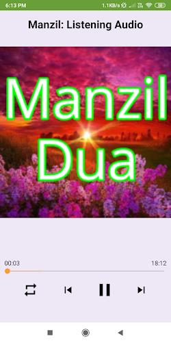 Manzil Dua: Offline reading an Screenshot 1