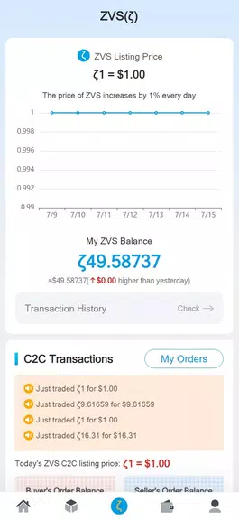 ZokoPro スクリーンショット 2