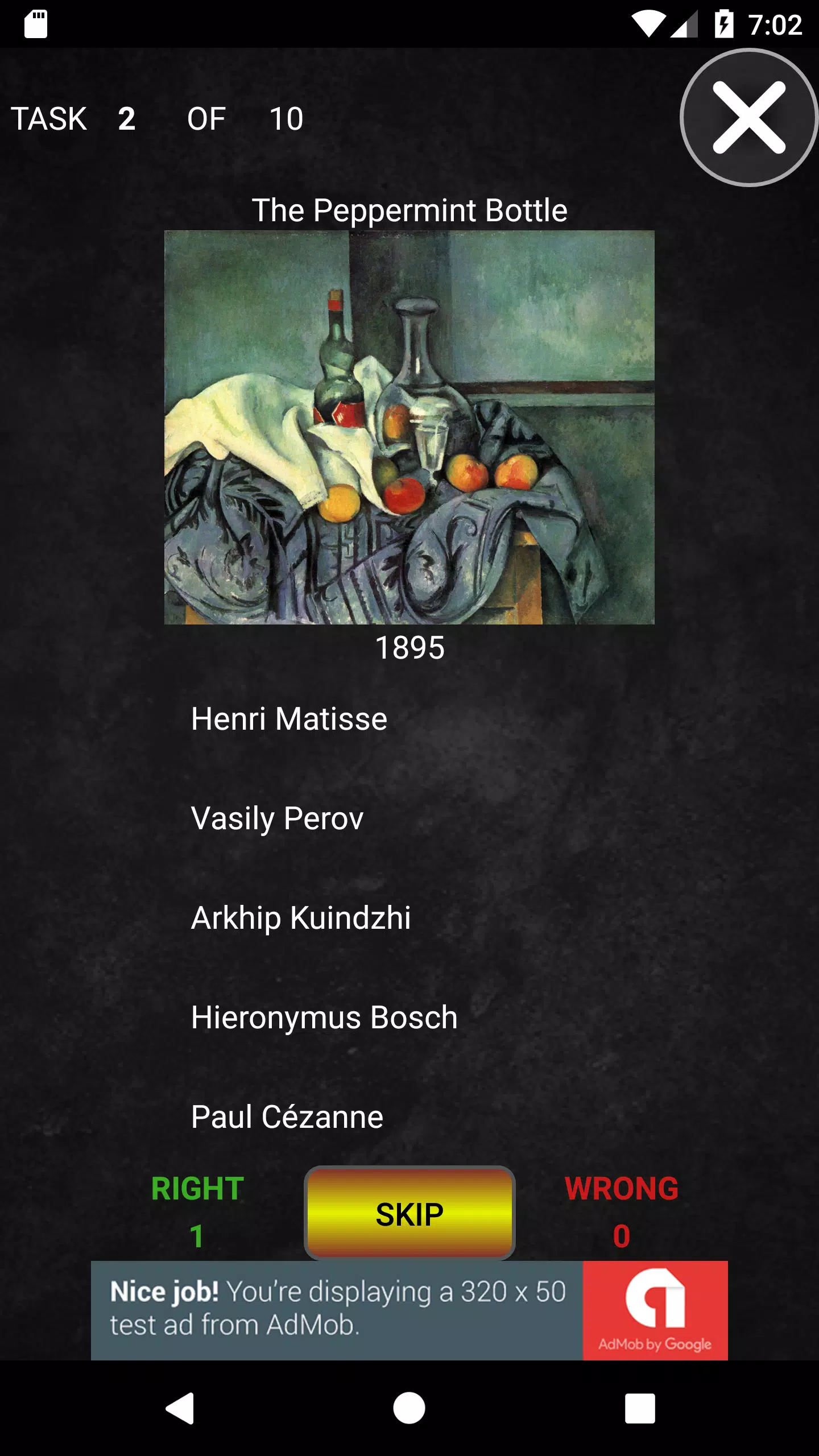 Painters Quiz スクリーンショット 1