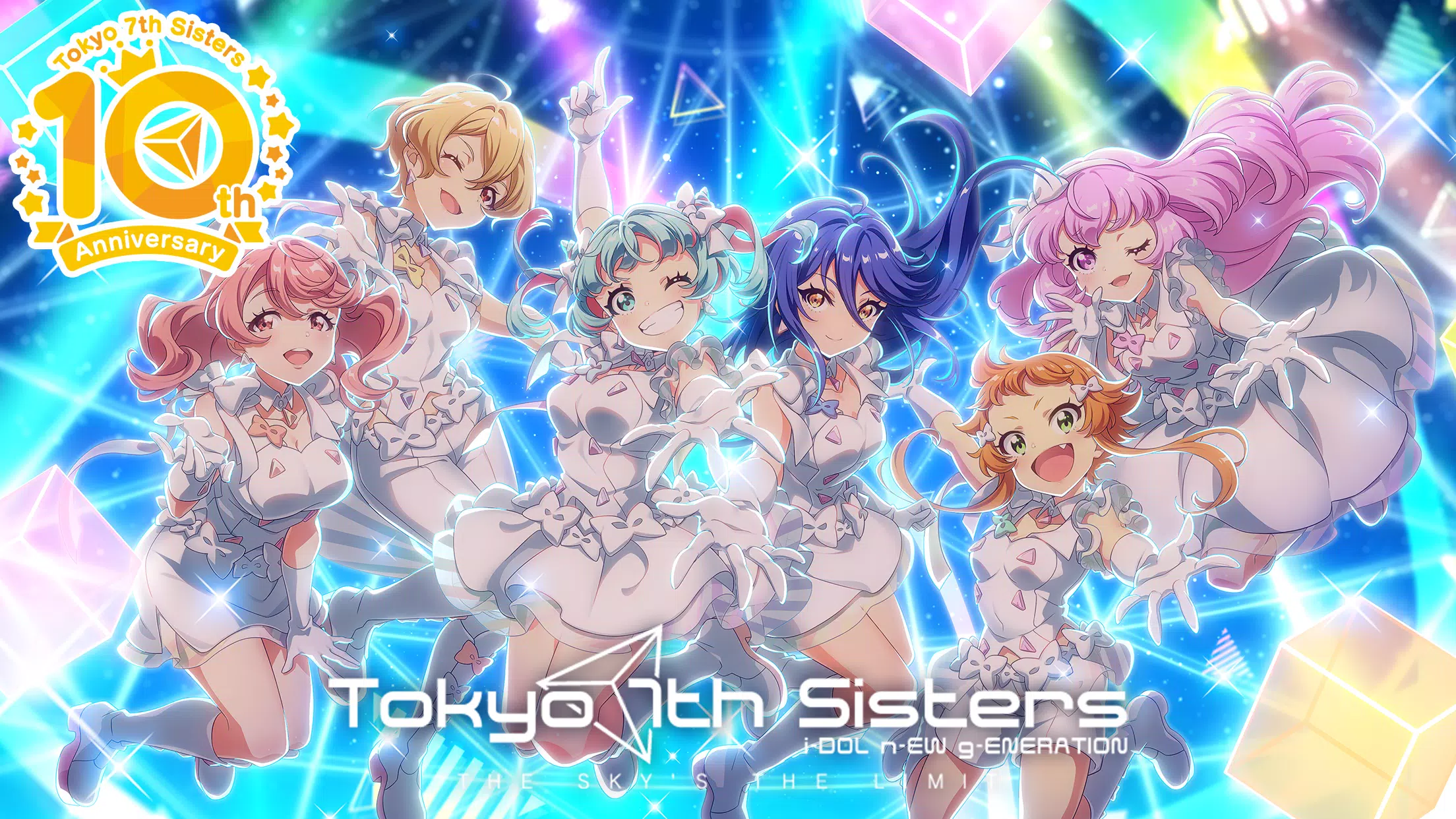 Tokyo 7th シスターズ Zrzut ekranu 0