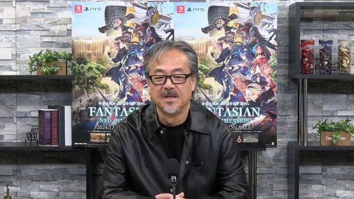 Final Fantasy Visionário revela um plano ambicioso