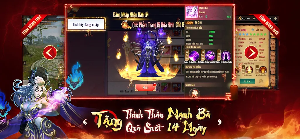 Ta Là Đạo Sĩ - Thỉnh Tây Du Screenshot 3