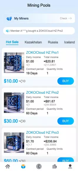 ZokoPro スクリーンショット 1