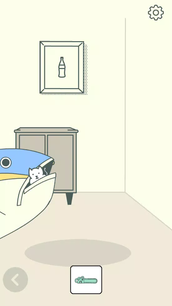 Where is My Cat? Captura de tela 3