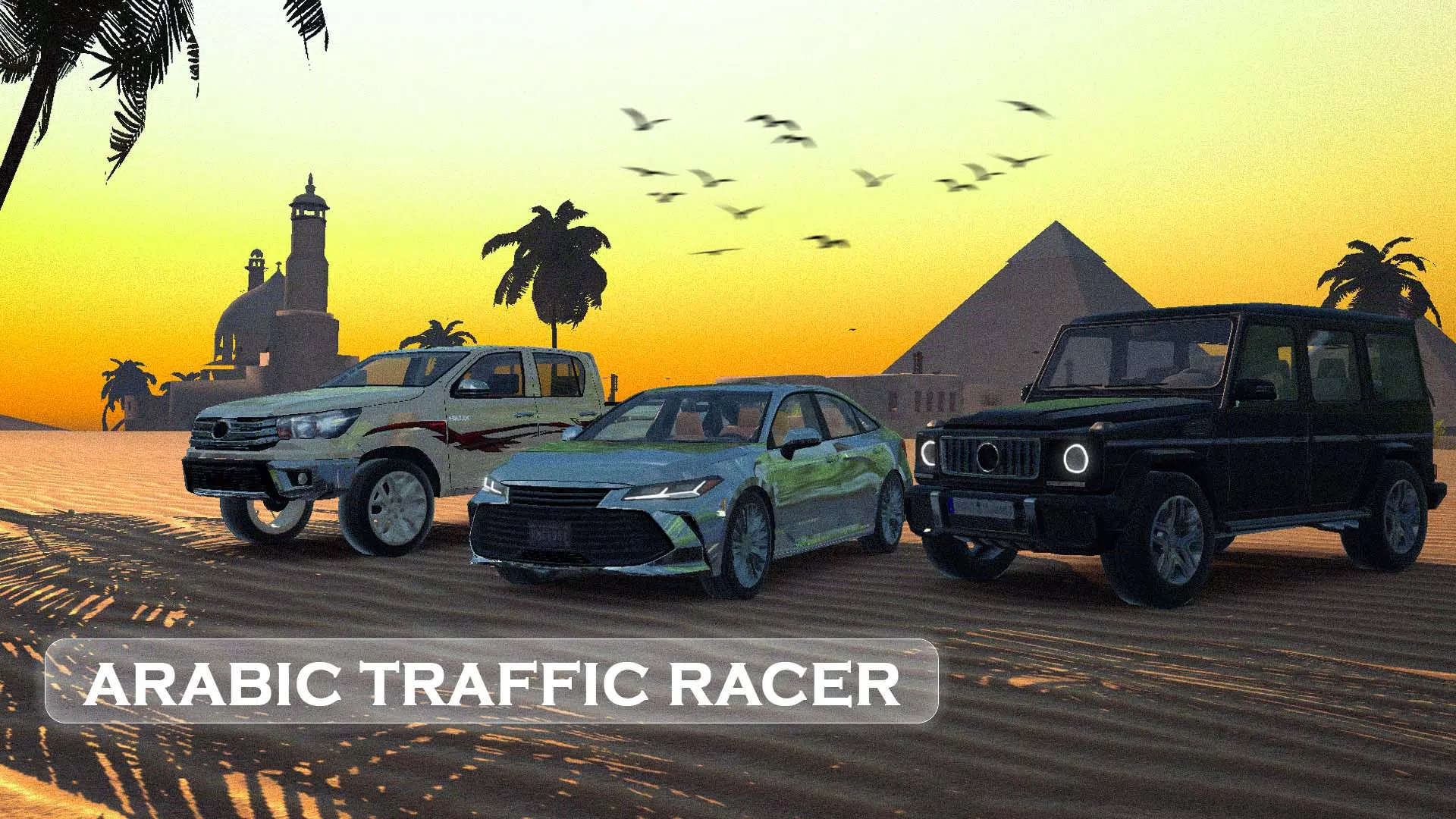 Arabic Traffic Racer 스크린샷 0