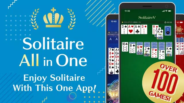 Solitaire Victory: 100+ Games Screenshot 0