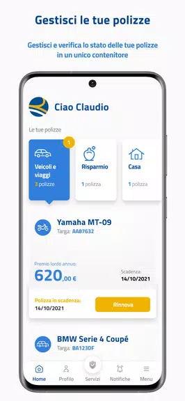 Italiana Mobile应用截图第0张