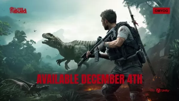 FEROCIOUS 출시 날짜 및 시간