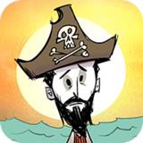 Don't Starve: Shipwrecked