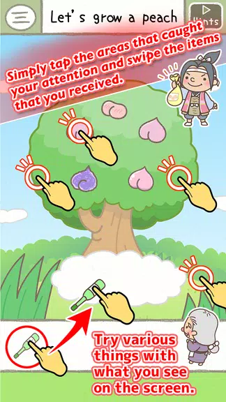 Picture Book Escape Game Capture d'écran 1