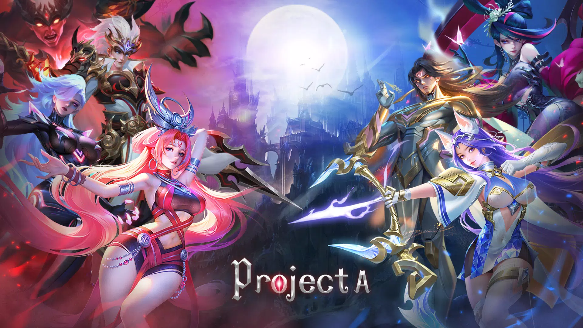 Project A 스크린샷 0