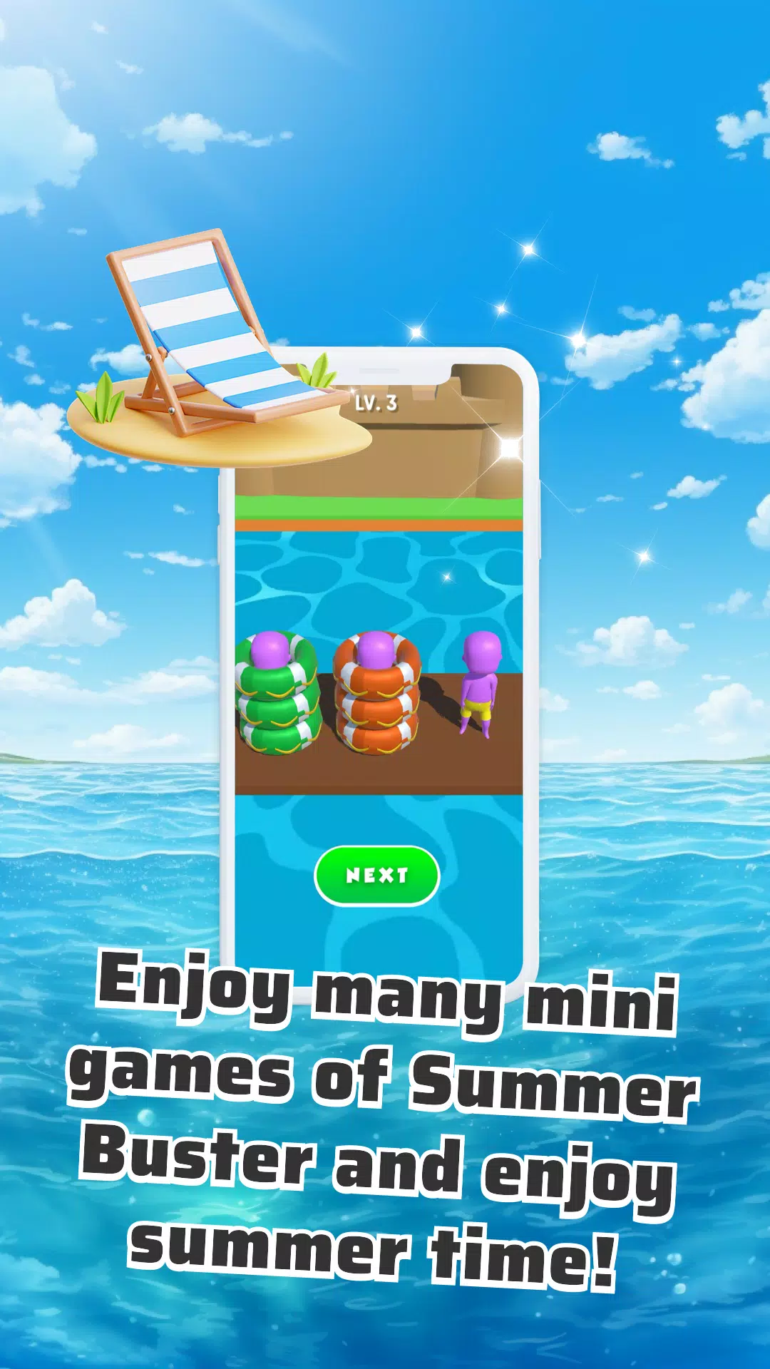 Summer Buster Game应用截图第1张