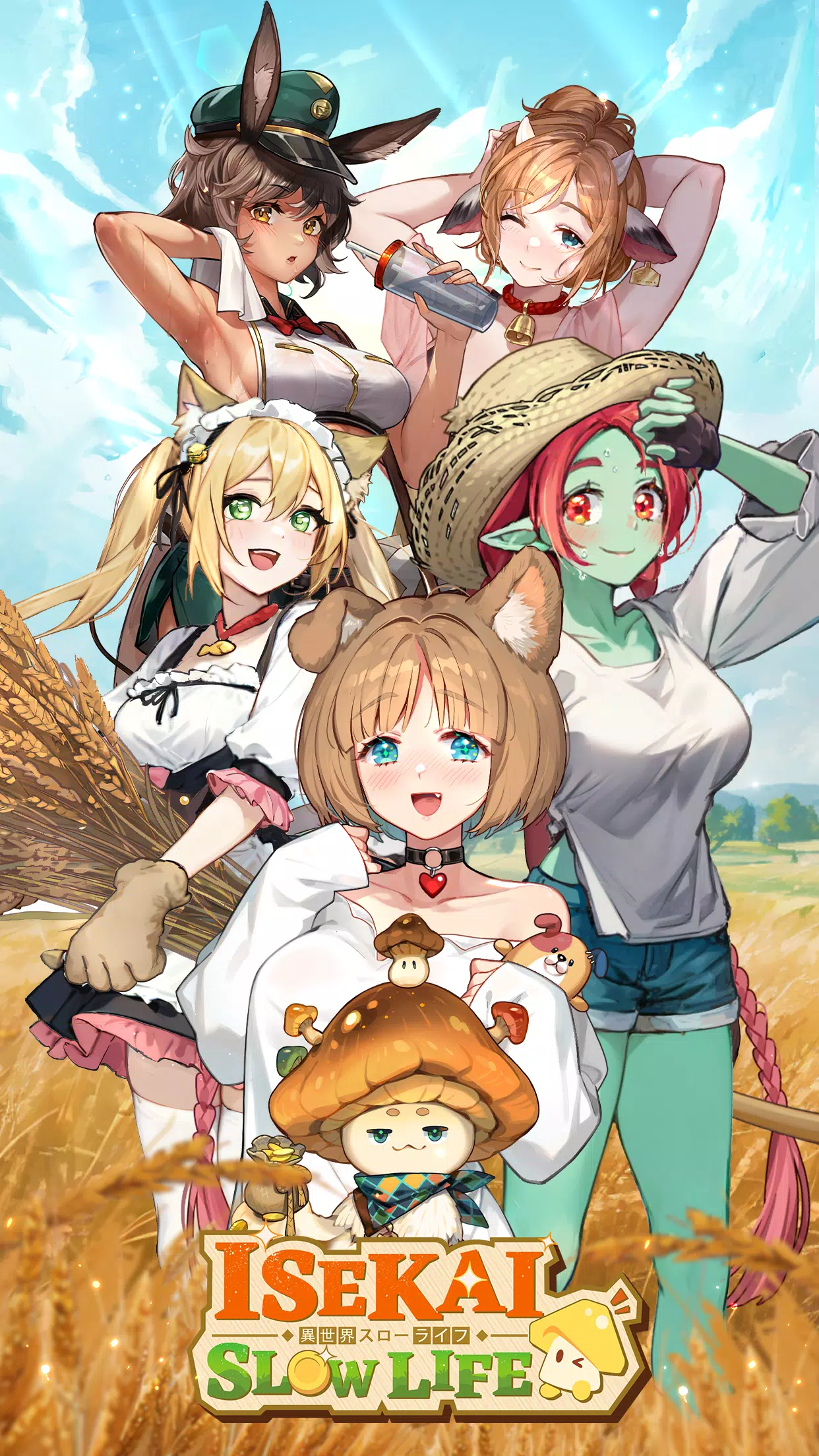 Isekai:Slow Life Tangkapan skrin 0