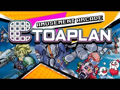 Arcade Arcade Toplan Gameplay Scenseshot