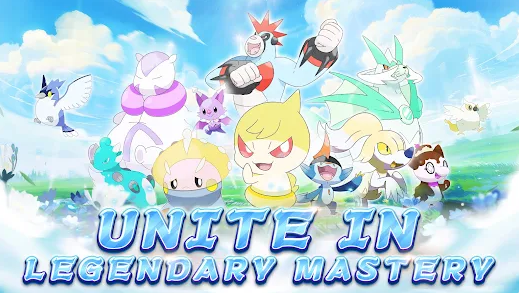 Poke Masters Unite Quest HD應用截圖第3張