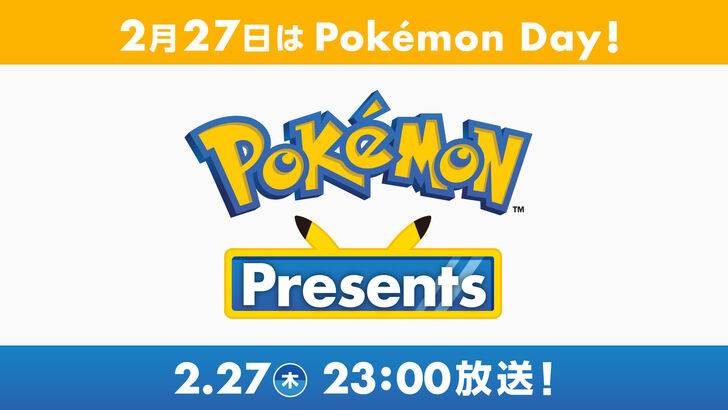 Pokémon Day 2025 Set for February 27th