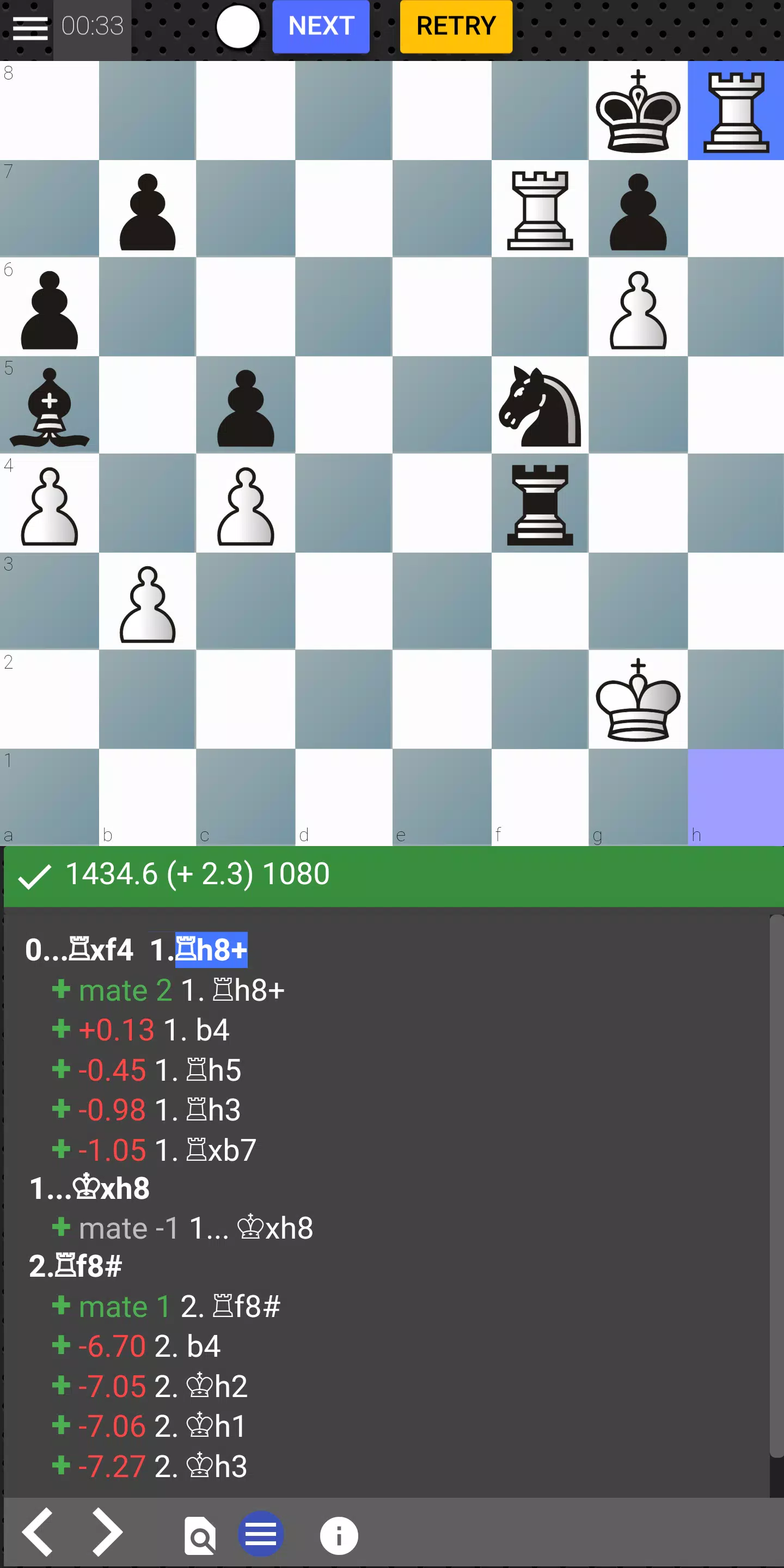 Chess tempo - Train chess tact Screenshot 0