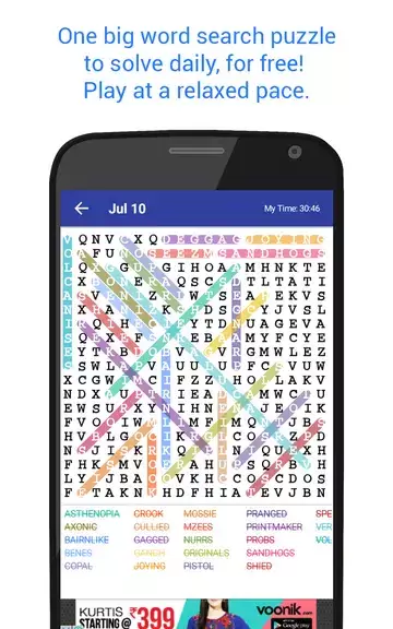 Word Search Advanced Puzzle Screenshot 0