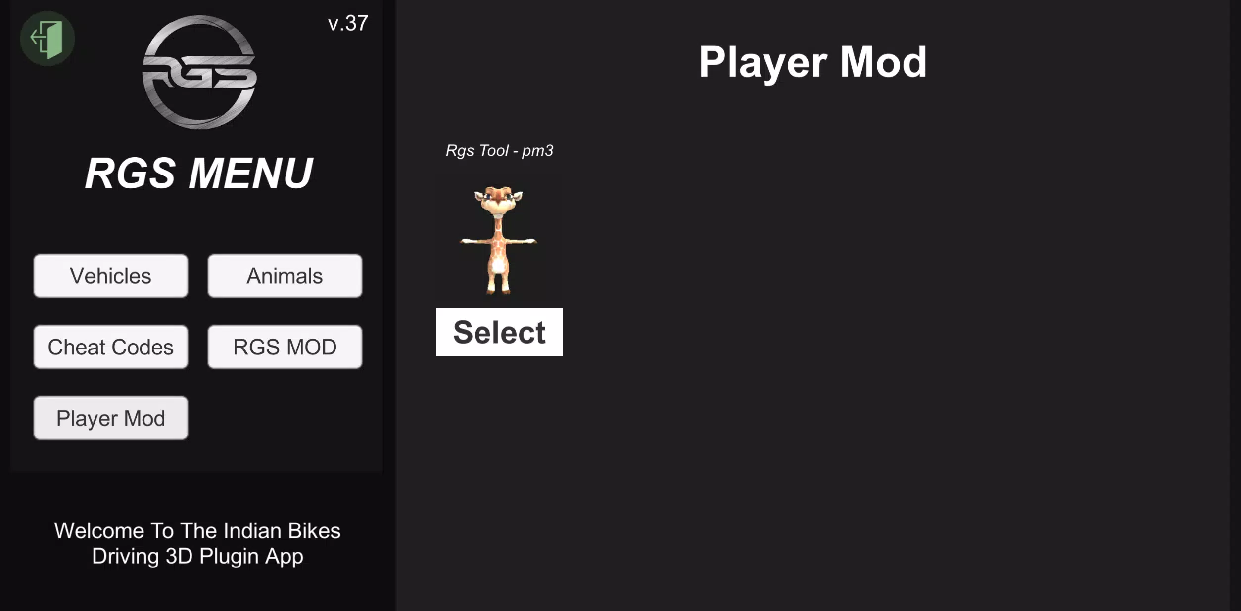 IBD3D Plugin Screenshot 1