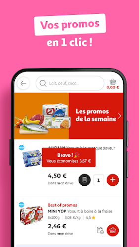 Auchan France Screenshot 2