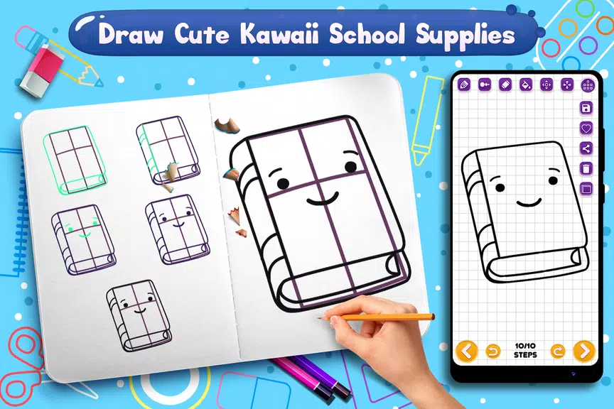 Learn to Draw School Supplies Captura de pantalla 0