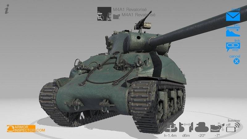 Armor Inspector - для WoT Скриншот 0