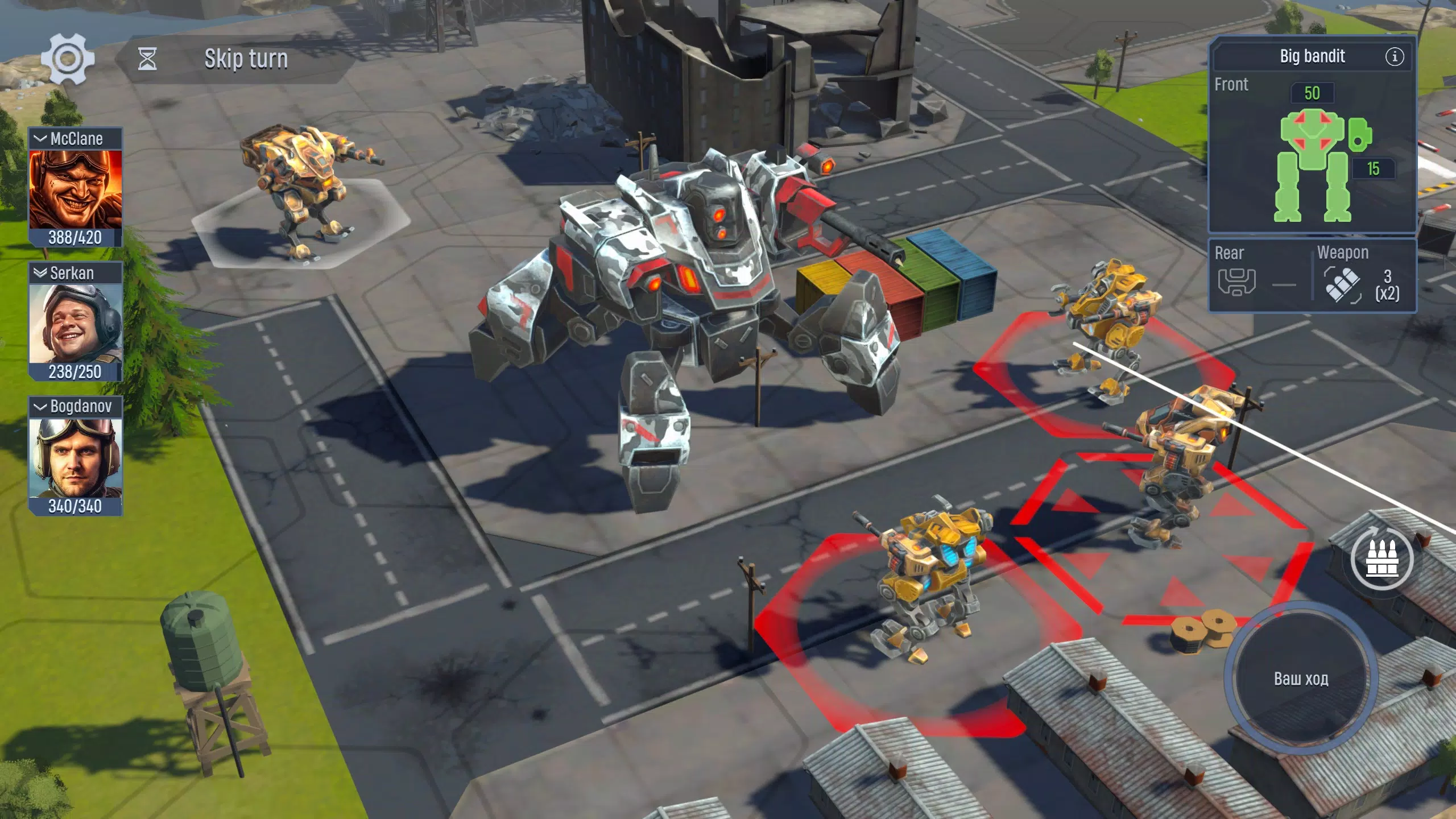 Concern: Mech Armored Front Zrzut ekranu 2