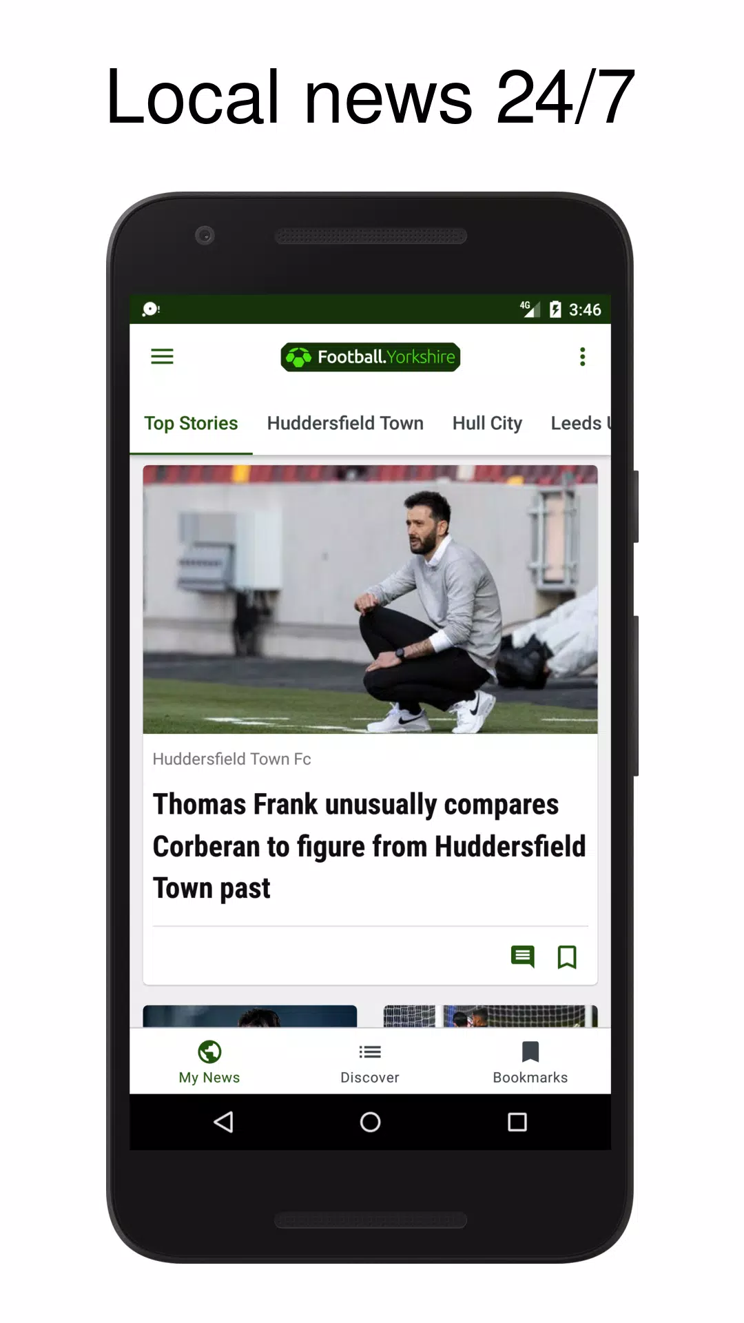 Football Yorkshire Скриншот 0
