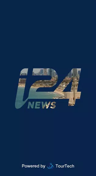 i24NEWS Captura de tela 0