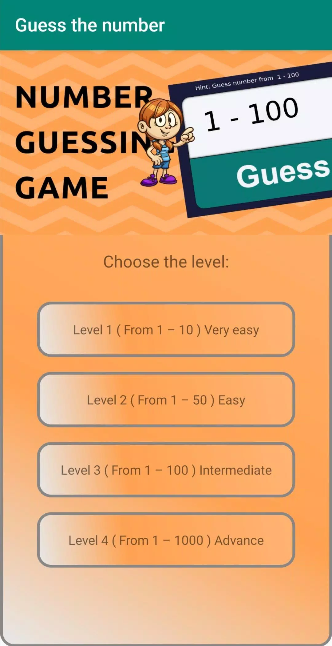 Guess the number應用截圖第0張