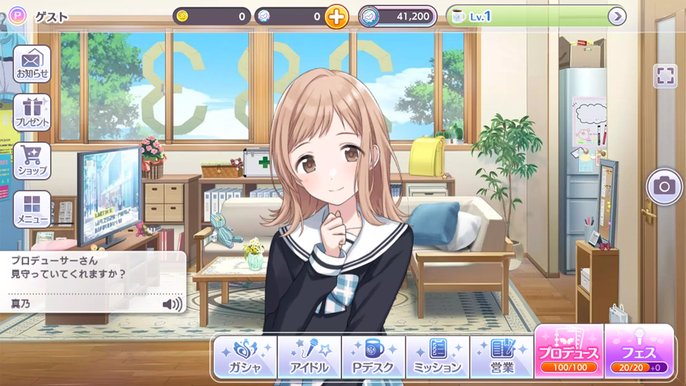 アイドルマスター シャイニーカラーズ स्क्रीनशॉट 2