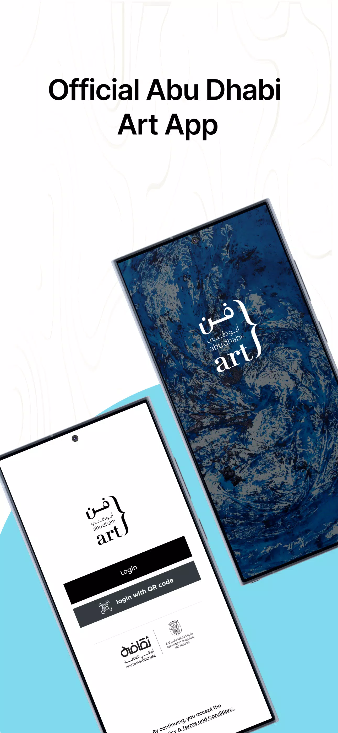 Abu Dhabi Art ဖန်သားပြင်ဓာတ်ပုံ 0