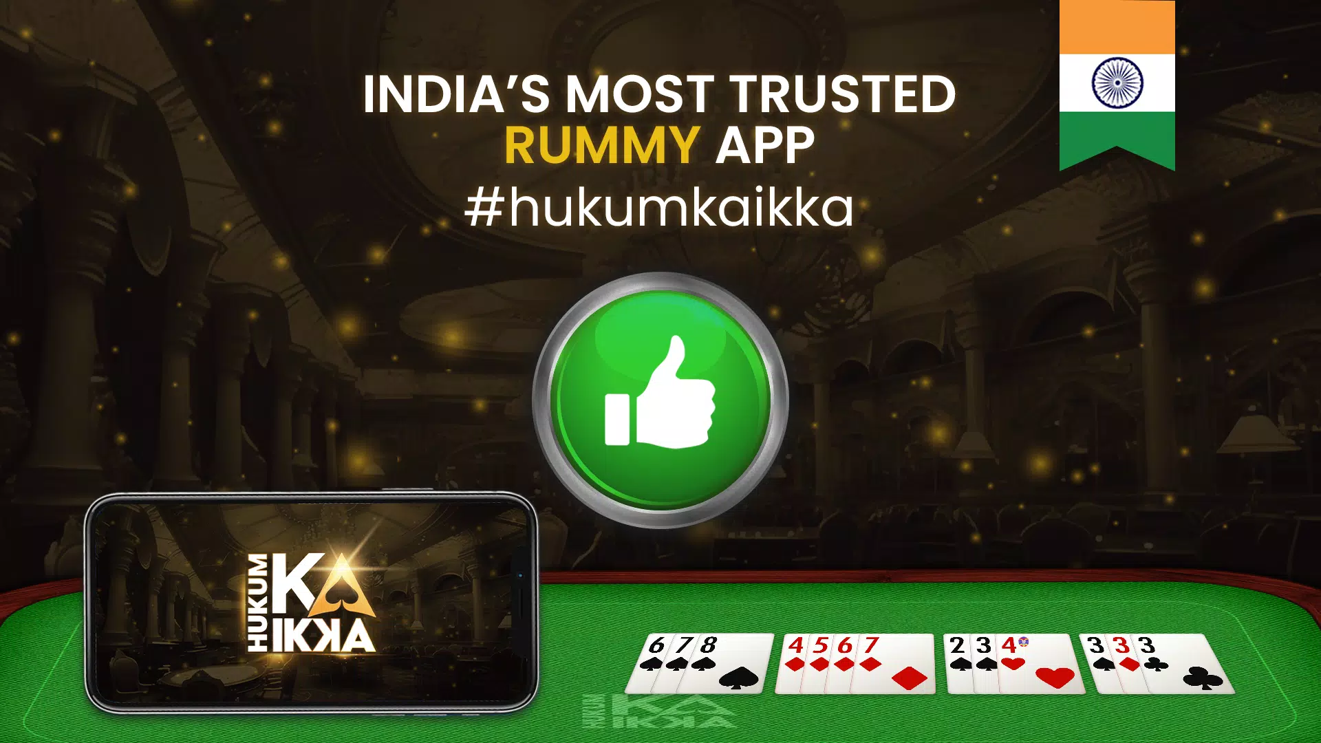 HukumKaIkka Rummy Game スクリーンショット 0