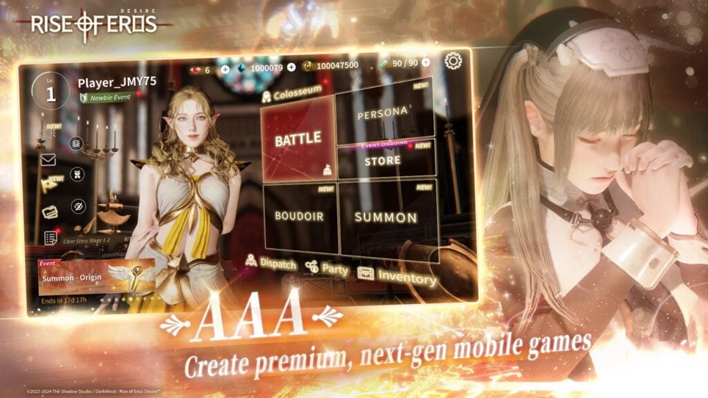 AAA グラフィックの 3D ファンタジー RPG ライズ オブ エロス: デザイアがリリースされました