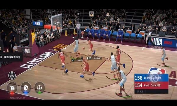 NBA2K24 Mod Captura de tela 1