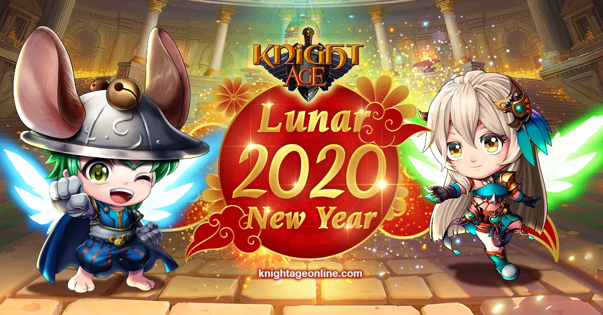 Knight Age應用截圖第0張